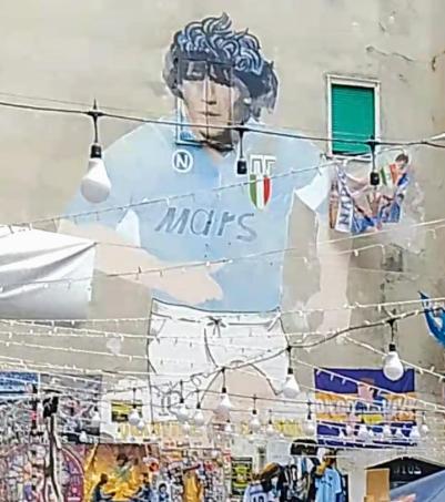 דירות La Conchiglia Napoli מראה חיצוני תמונה